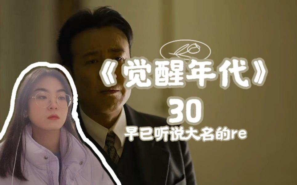 情势紧张谁能突围,胜负得知只在瞬间 情势紧张谁能突围,胜负得知只在瞬间