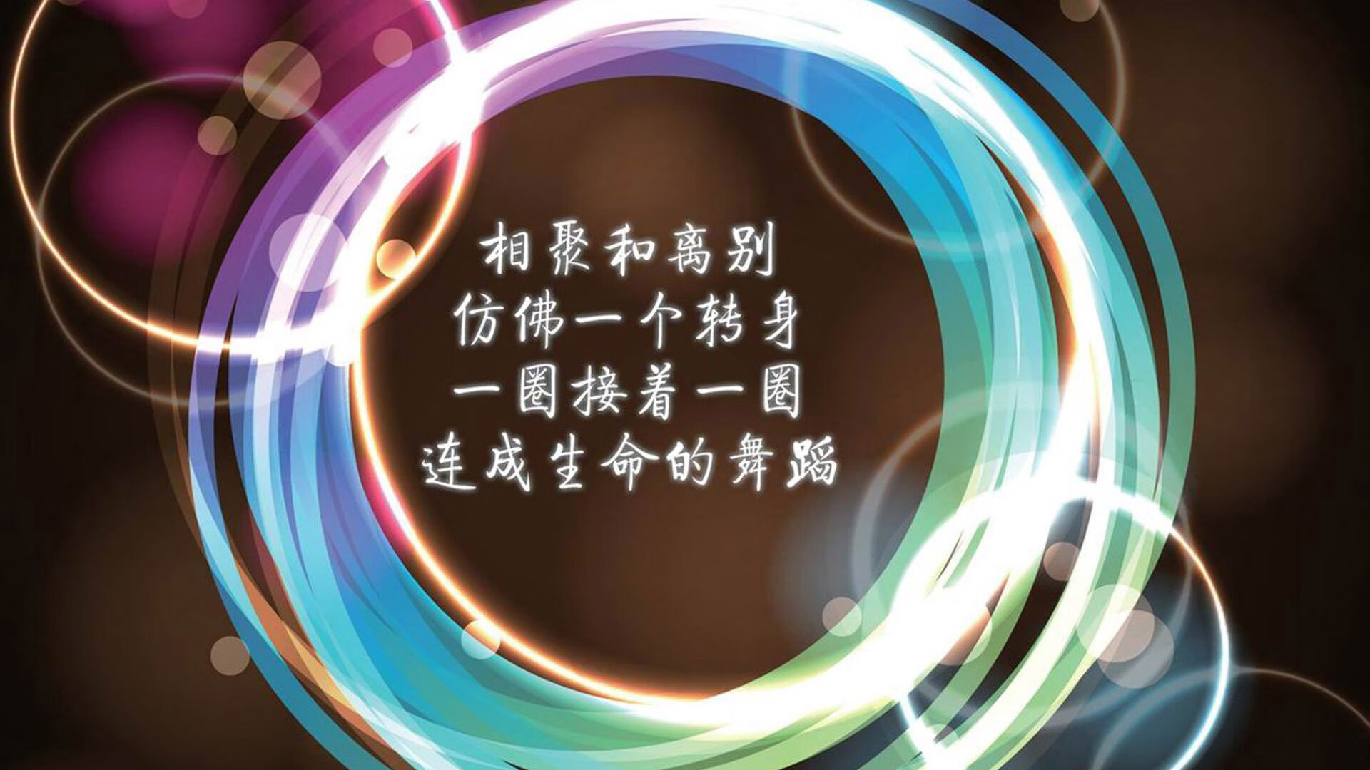 中国风遭遇德国战车,铁血坚韧压倒华丽风暴,辛杜关键制胜一锤定音
