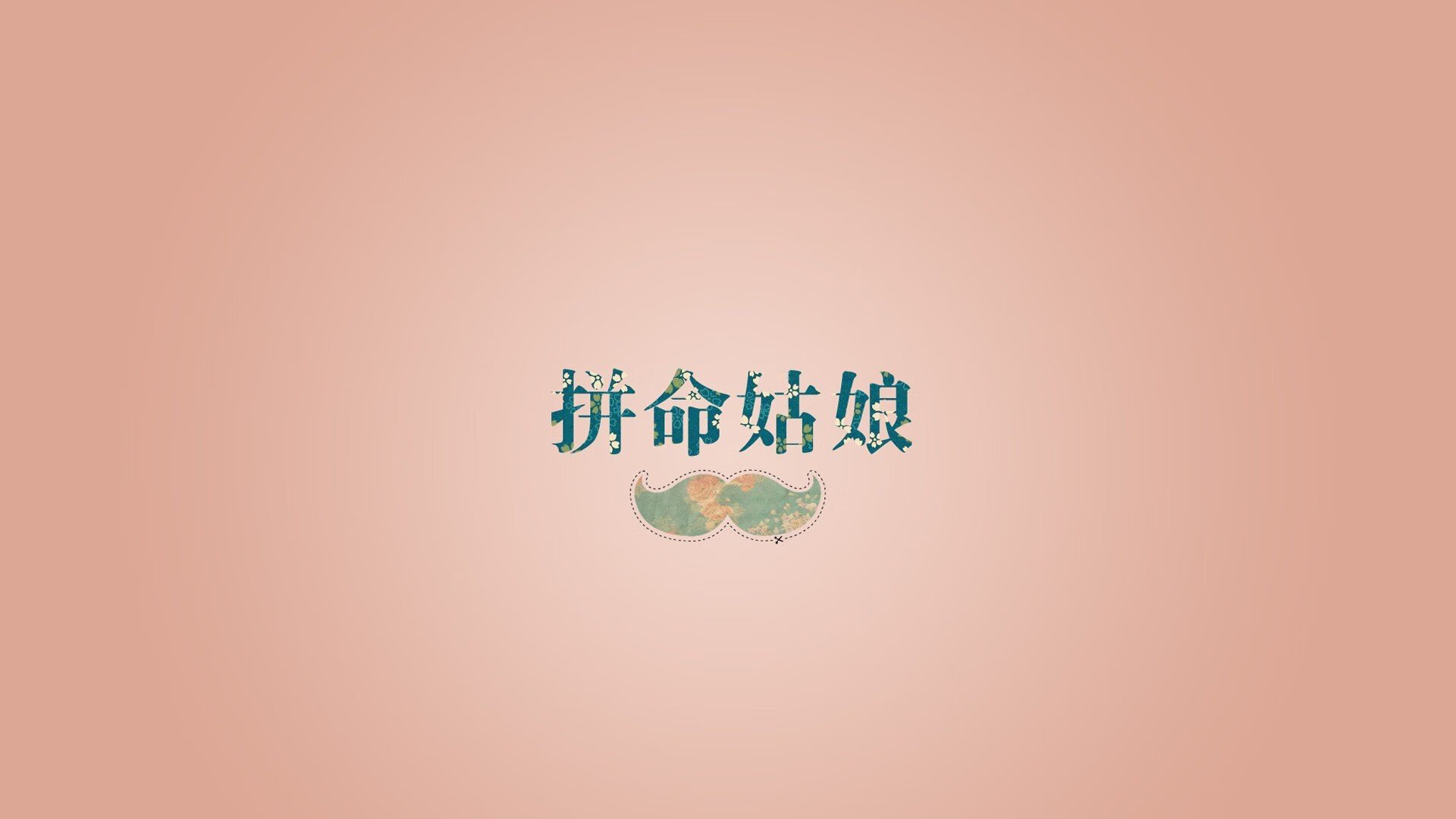 威廉姆斯横扫红牛车队?数据迷雾下的横扫真相与佩雷兹火热状态的反差叙事