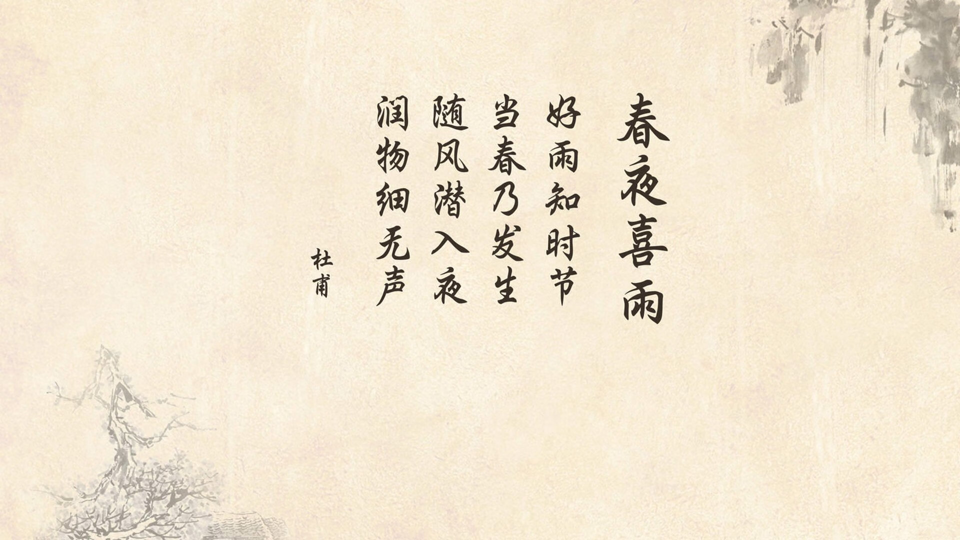 降维打击还是基因重构？马刺用团队篮球为山东队打开一扇窗，而詹姆斯则惊艳四座