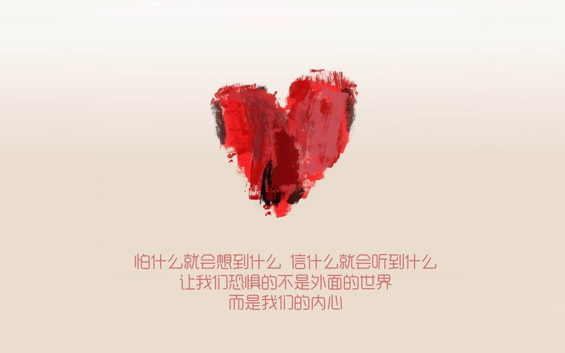 赛车进化论,红牛二队如何掀翻F1巨头,维斯塔潘一鸣惊人