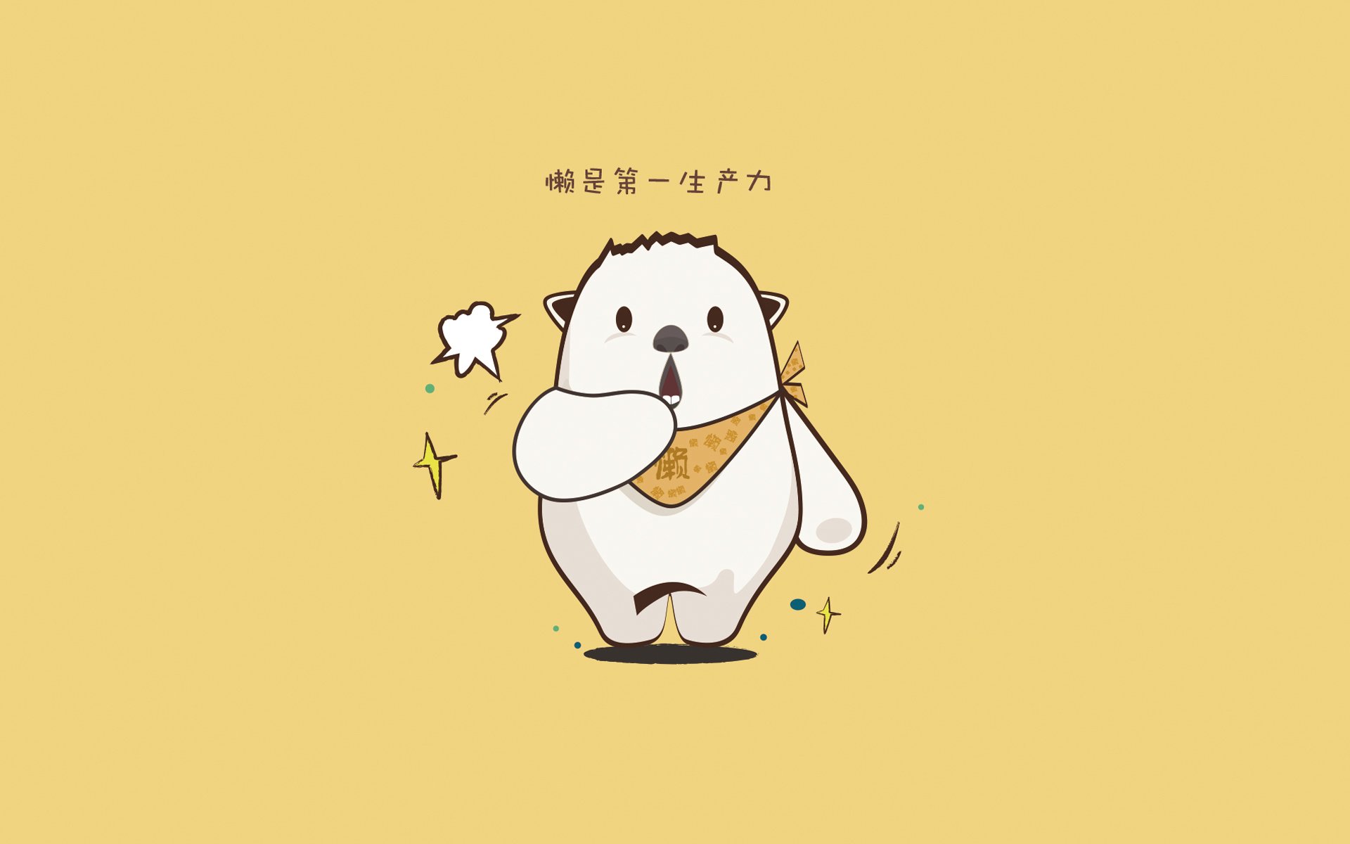 黄河之水天上来，当山西的浊浪翻过天山