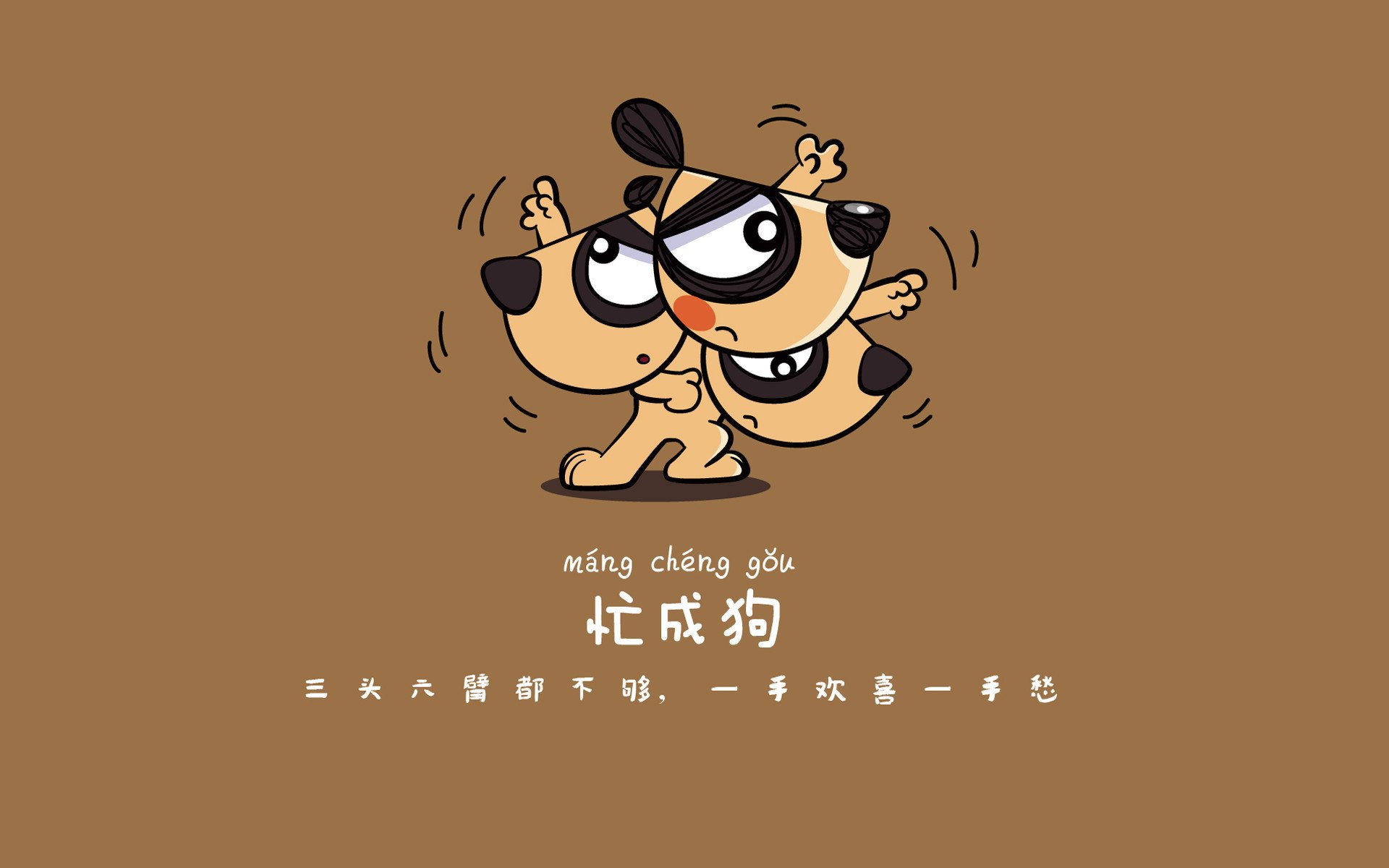 亡命天涯与原地重生，马里淘汰赛过关阿森纳，斯通斯完成自我救赎