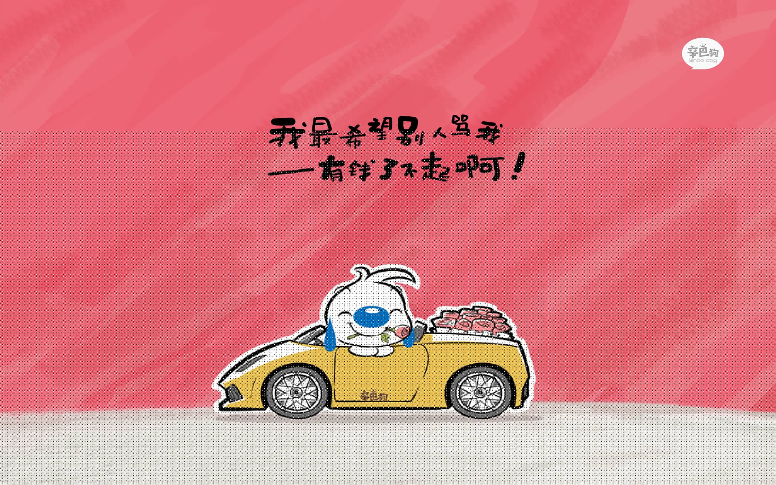 亚洲魔术师狙击德甲巨人,久保建英的决胜之夜