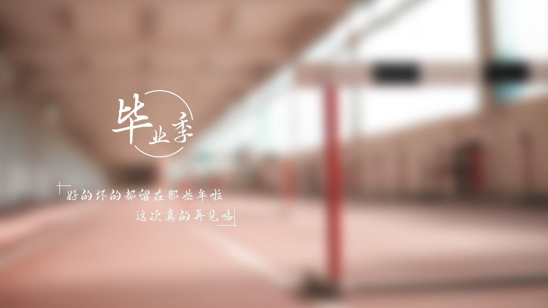 切特存在感拉满！76人对阵新疆队跨洲际对决全纪录