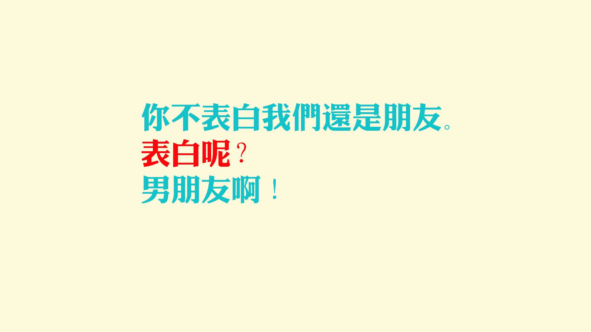 唯一的光，马赛强势攻克抢七焦点战