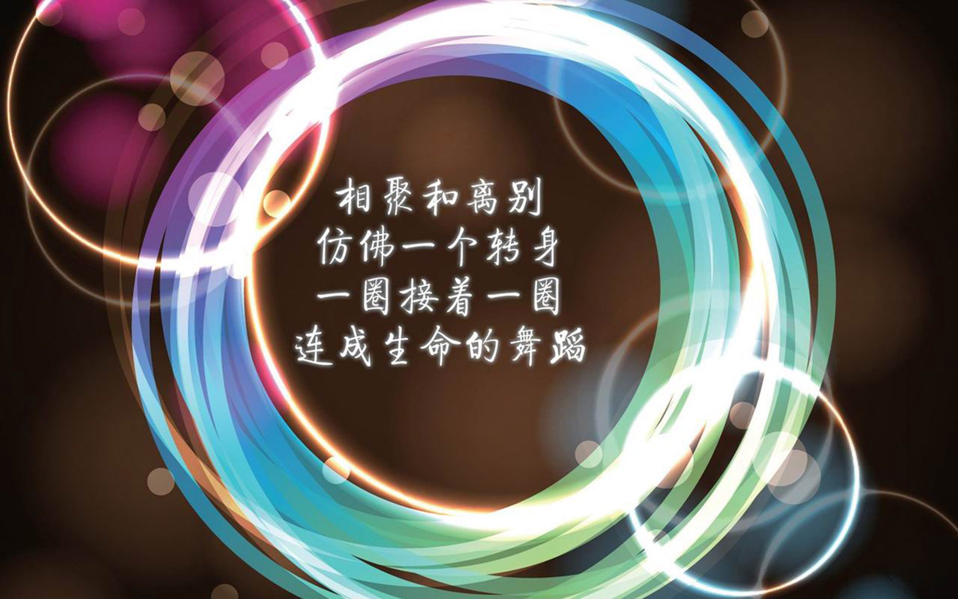 宿命对决与关键先生,阿克一剑封喉,刺破勒沃库森的不败金身