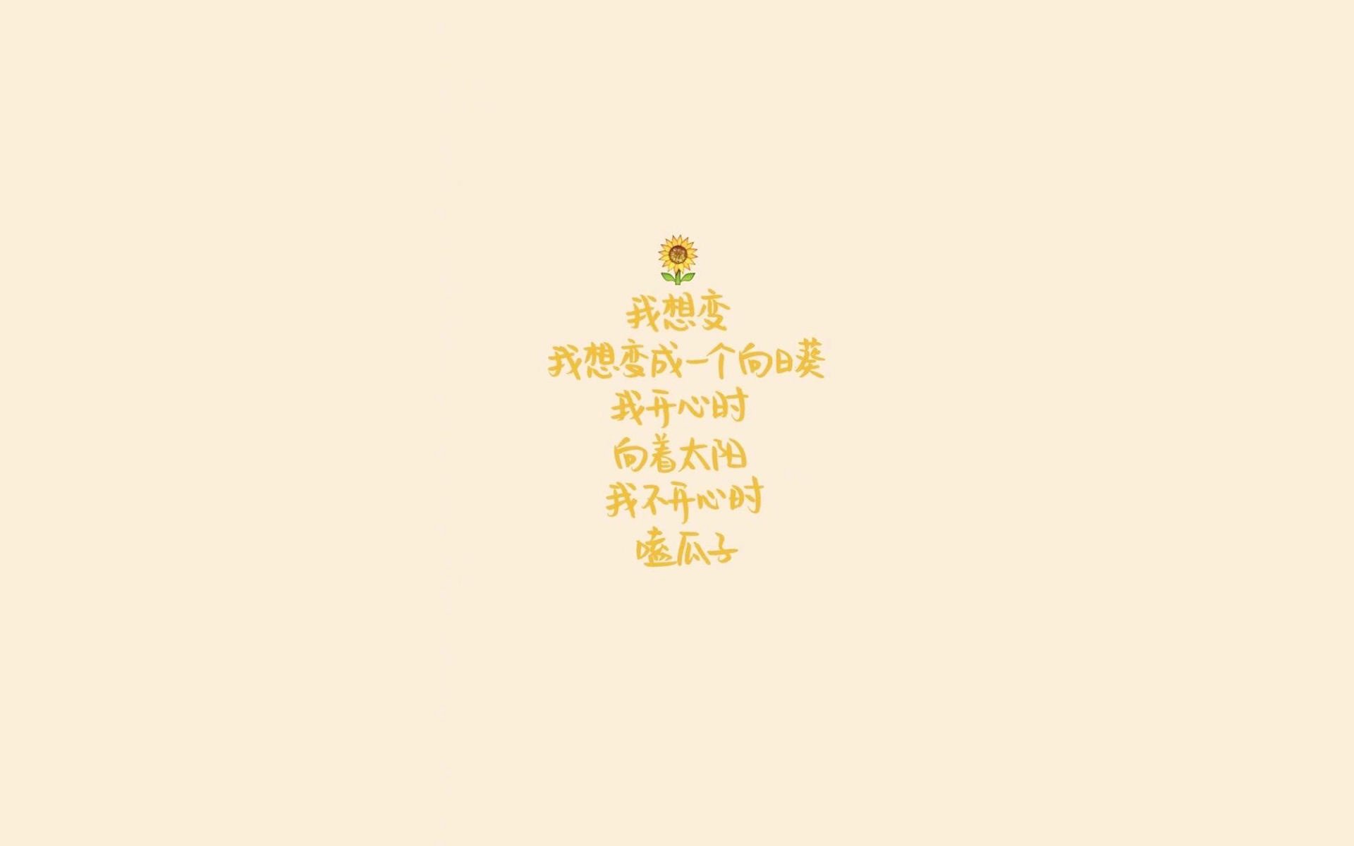南美风暴席卷北欧！哥伦比亚战术完胜，东决战局初定