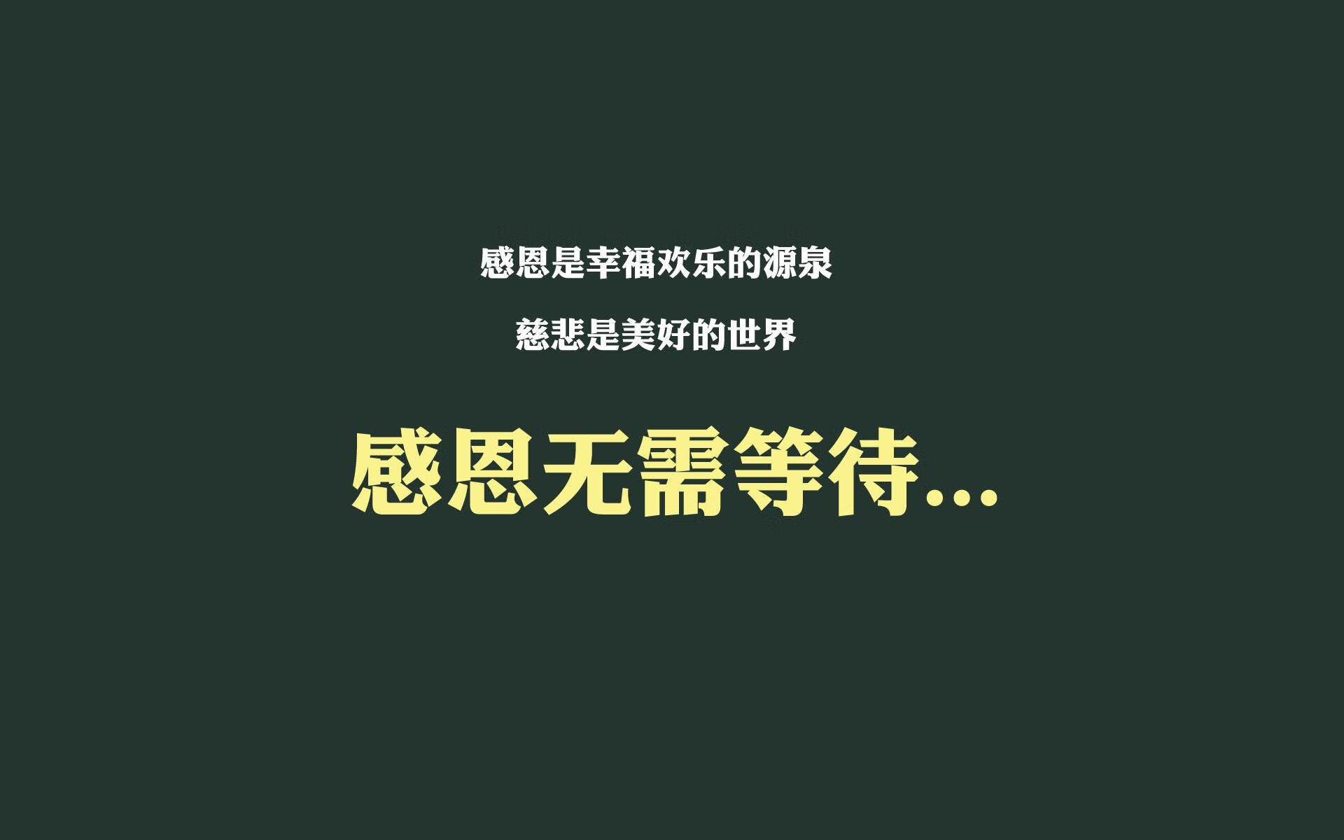 穿越时空的对决，拉文狂飙引领雷霆跨联赛完胜新疆