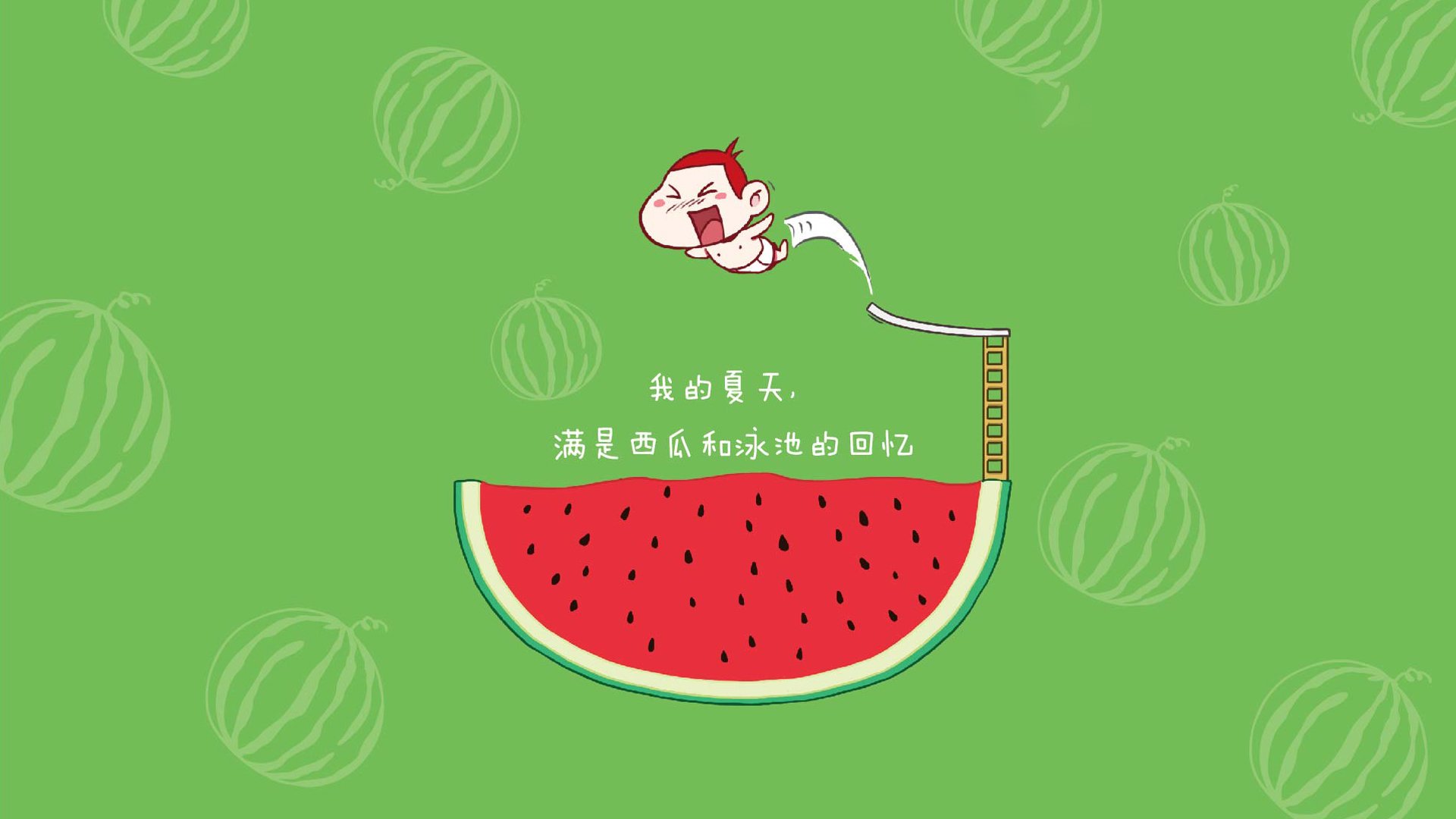 地面与天空，阿根廷的掌控与阿拉巴的制空权