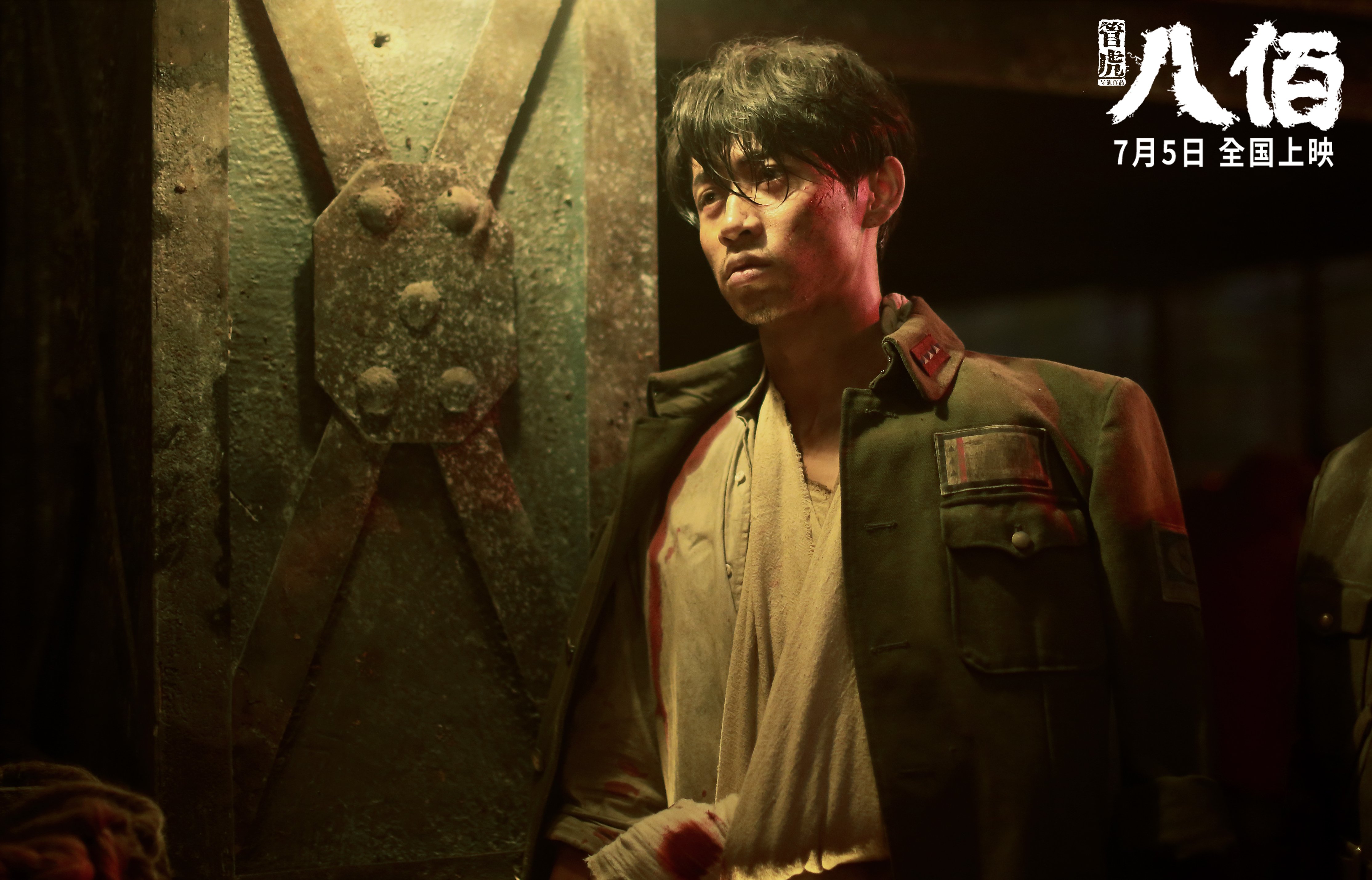 孤星闪耀与铁血锁链，西亚卡姆扛鼎之战映衬灰熊战术窒息力