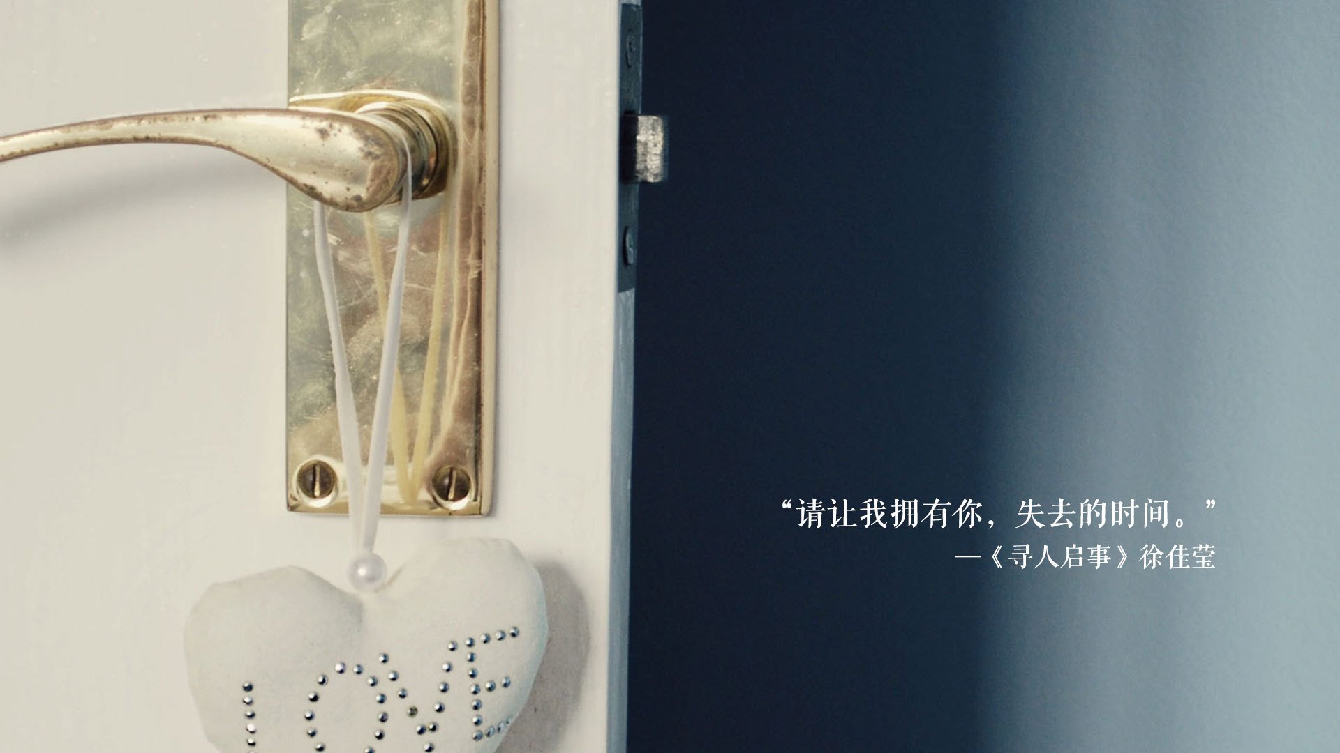(待选)