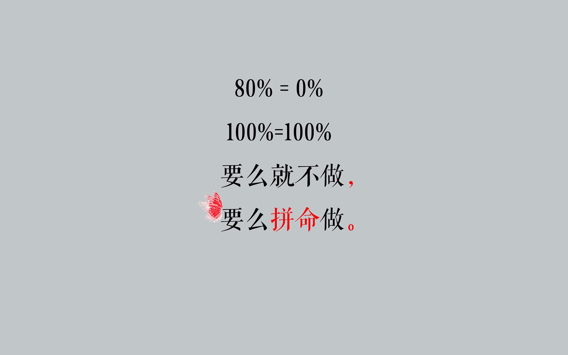 孤星闪耀，2026世界杯G组那场血肉铸就的独幕剧