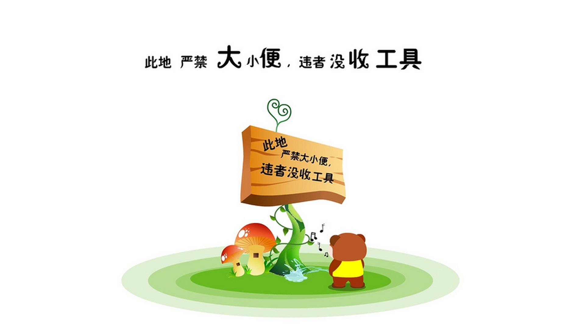 蓝桥绝响,当德布劳内的最后一舞,撞碎冰岛的铁幕与魔笛的黄昏